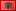 Albanian Albanian flag